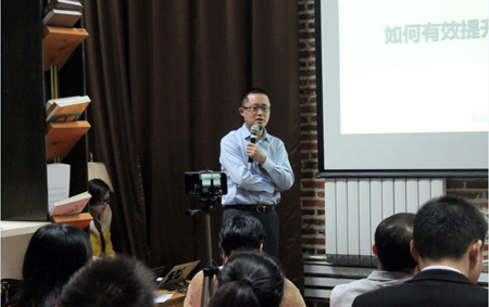 億瑪智慧營銷沙龍第四期電商如何玩轉節(jié)日營銷