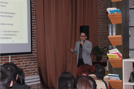 億瑪智慧營銷沙龍第四期電商如何玩轉節(jié)日營銷