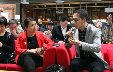 億瑪智慧營銷沙龍第四期電商如何玩轉節(jié)日營銷